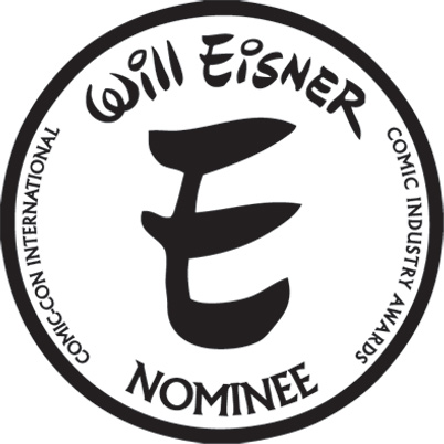 Will Eisner Nominee - official seal